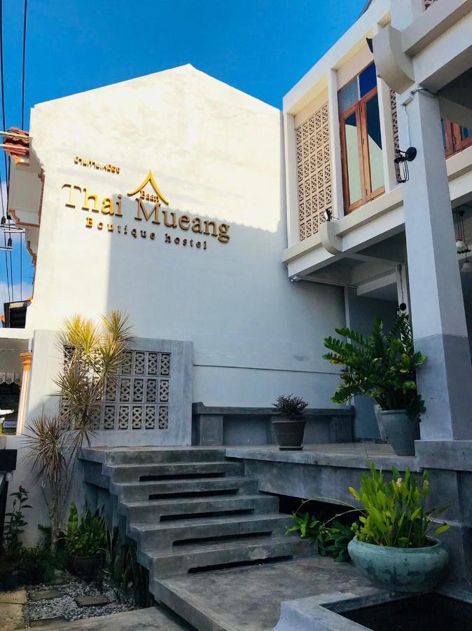 Thaimueang Boutique Hotel 泰孟 外观 照片